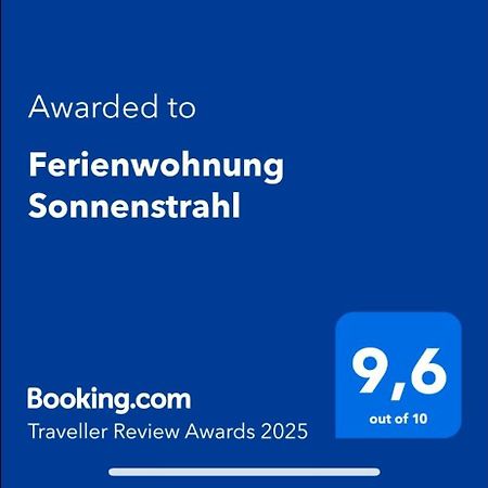 Ferienwohnung Sonnenstrahl Friesenried Εξωτερικό φωτογραφία